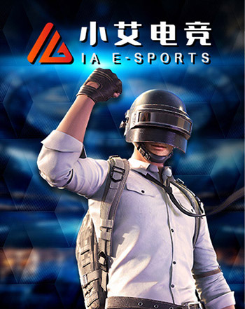 sport-ia